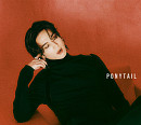 유겸, 2일 DS [Ponytail] 발매…그레이ㆍ식케이 지원사격