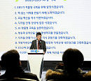 김유열 EBS 사장, 2023년 디지털 전환 시대 대응 선언 "미래형 교육 서비스 강화"