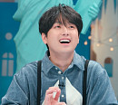 이찬원, 홍콩 사주 거리 타로카드 점술사 "30년 대통할 운세" 점괘에 '환호'(톡파원 25시)