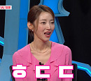 '동상이몽2' 임창정, 집안 주류 냉장고 오픈→서하얀 놀란 버스 레스토랑