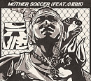 유세윤, 3일 새 싱글 'Mother Soccer(Feat. 수퍼비)' 발매…아내 향한 디스