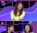 '연애의 참견' 주우재 "영화관에서 전화 받던 소개팅 상대, 와장창 깼다"