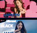 아이브, '2023 펩시 프로젝트' 티저 공개…장원영→안유진 완전체 CF 본편 커밍순