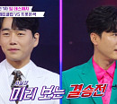 '트롯맨' 트롯레인저 김중연ㆍ정다한→개띠클럽 황영웅→짬바 에녹, 팀 데스매치 통과…손태진ㆍ신성ㆍ안율 탈락 위기