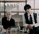 문빈&산하(ASTRO), 4일 ‘INCENSE’ 발매…절제된 섹시미 예고