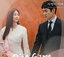 요아리, 4일 '사랑의 이해' OST Part.3 'Dice Game' 발매