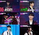 손태진, 격이 다른 하이클래스 트로트 무대…'불타는 트롯맨' 물들인 빛나는 열정
