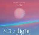 트와이스, 선공개 영어 싱글 'MOONLIGHT SUNRISE' 발매→3월 새 미니 앨범 발표