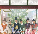 '청춘월담' 박형식ㆍ전소니ㆍ표예진 등 청춘 포스터 공개…해맑은 미소