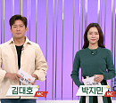'슬기로운 외식생활' 족발ㆍ보쌈ㆍ감자탕 등 인천 신포시장 무한리필 야식 맛집 비결은?