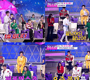 '불타는 트롯맨' 나태주, 스페셜 대표단 깜짝 등장…활력소 역할 '톡톡'