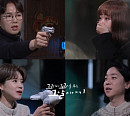 '꼬꼬무' 안중근 의사, 후손들이 알아야 할 그의 영화 같은 인생