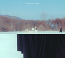 별, 신곡 '오후' M/V 티저 공개…애절 감성 '기대 UP'