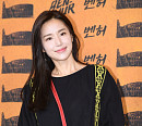 공현주, 결혼 4년 만의 임신 "7월 출산 예정"