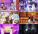 박창근-박창광 형제ㆍ홍지윤-홍주현 자매ㆍ김애란-김태연 모녀ㆍ유일남-오유진 조손ㆍ신명선-신승태 부자, 오디션스타 패밀리 맞대결