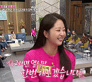박수홍 나이 23살 차 와이프 김다예, 결혼식 하루 전 '속풀이쇼동치미' 출연…러브스토리 대공개