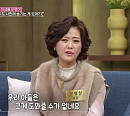 오영실 남편 덕에 바뀐 강한 성격 "나는 오영실이 아니라 다용도실"(동치미)