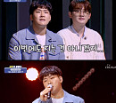 포맨 한빈X요셉, '국가부' 꽉 채운 폭발적 가창력…귀호강 선사
