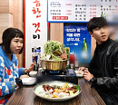'전참시' 홍현희, 새 매니저와 조개찜ㆍ해산물모둠ㆍ칼국수 먹방…"찾았다 먹메이트"