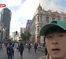 '태어난 김에 세계일주' 기안84, 빠니보틀 없이 볼리비아 시위 뚫고 라파스 투어…데스로드ㆍ집라인 체험