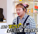 '핸들링 댄스' 왕간다, '무엇이든 물어보살' 출연 "앞으로 어떻게 사는 게 좋을까요?"