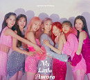시그니처, 'My Little Aurora' 트랙리스트 공개…타이틀곡은 '오로라'