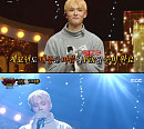 CIX 승훈, ‘복면가왕’ 물들인 섬세한 보이스 "다양한 모습 보여드릴 것"