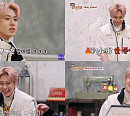 '신묘한 전당포' 이펙스 에이든, 마스코트 알바생 활약 '눈도장'