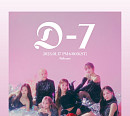 시그니처, 컴백 D-7 포스터 공개…빛나는 비주얼 '기대 UP'