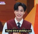 '톡파원 25시' 김종현, 유창한 일본어부터 센스 입담까지…활력소 역할 '톡톡'