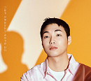하동연, 11일 뮤지컬 '종의 기원' 스타트…영화감독 지망생 김해진 役