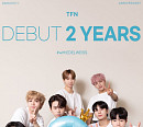'데뷔 2주년' TFN, 쉴 틈 없는 질주로 증명해낸 존재감