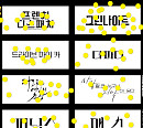 메가박스, 이동진 평론가와 함께하는 ‘시네마 리플레이’ 진행