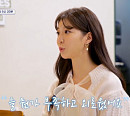 모태범ㆍ임사랑, 건강검진→비건 식당 방문…새해 건강 챙기기 도전(신랑수업)