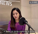 기상캐스터 양태빈, '더 글로리' 속 기상캐스터 설정 지적 "월급 220만 보다 더 벌어"