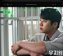 우지원, 12일 '사장님을 잠금해제' OST '꿈처럼 살고 있을까' 발매