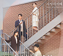 정흠밴드, 12일 '사랑의 이해' OST '널 바라만 본다는 건' 발매