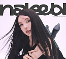 xooos(수스), 12일 첫 싱글 'Naked' 발매