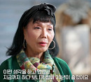 '특종세상' 이숙, 근황 공개…나이 60대 후반에 만난 소개팅남