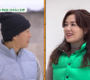 최수종♥하희라, '세컨 하우스' 홍천에서 전통 두부 만들기 도전 '멘붕'
