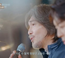 '비긴어게인' 임재범, '아버지 사진' 열창…"이별은 미움을 덮죠" 깊은 감동