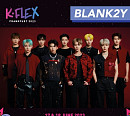 블랭키, 유럽 최대 규모 K-POP 콘서트 ‘K.FLEX’ 출격…글로벌 대세 입증