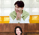 박수홍, 선우은숙에 와이프 김다예와 함께 더블데이트 제안 "신혼끼리 한 번 만나요"