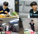 하이라이트 윤두준, 폭풍 먹방→요리까지…‘요섹남’ 매력 발산