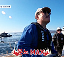 이대호ㆍ최준석, 울진 방어&부시리 낚시 도전…'도시어부4' 히트맨 "사람 바뀐 것 같은데” 의심