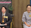 송도순 며느리 채자연ㆍ주우 와이프 김선희ㆍ미자ㆍ김영희, 며느리 고충 토로(속풀이쇼 동치미)