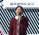 '전국노래자랑' 송은이 소속사 떠난 김신영 사회자, 노르웨이 가수 페더 엘리아스 만났다…출연진 박군ㆍ오유진