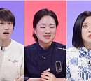정지선 쉐프, '사장님 귀는 당나귀 귀' 출연→맛집 위치 가게 공개…김태균 감탄