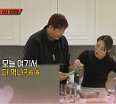 이승기 없는 '집사부일체 시즌2', 이대호 해운대 새 집+결혼 생활 본격 공개