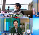 '물 건너온 아빠들' 켈리 가족, 독도 여행 위기…입도 가능할까